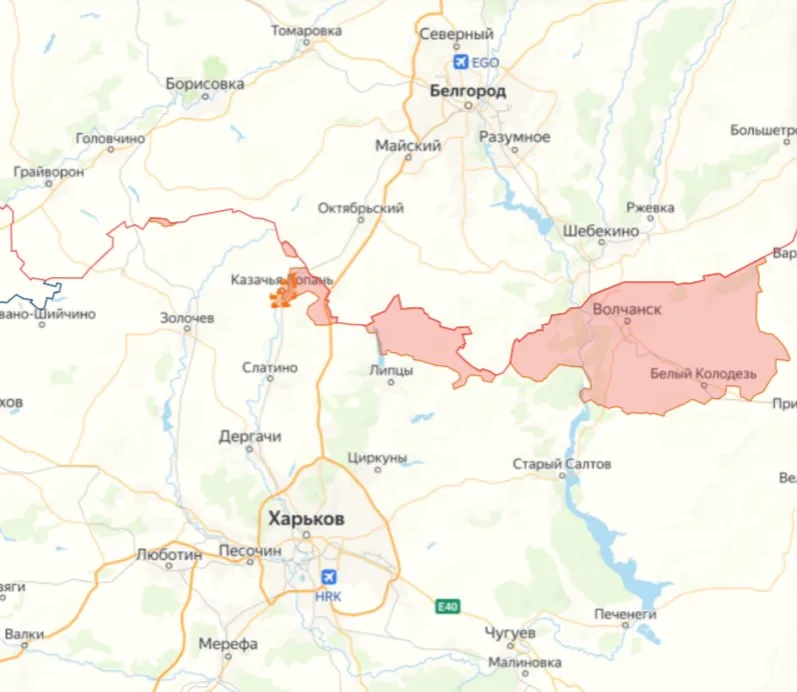 Два майора: Сводка на утро 24 августа 2026 года