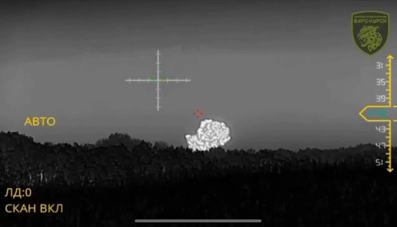 Заявляется как момент сбития крылатой ракеты FP-5 «Фламинго» стрелковым огнем «БАРС-Курск» в Курской области