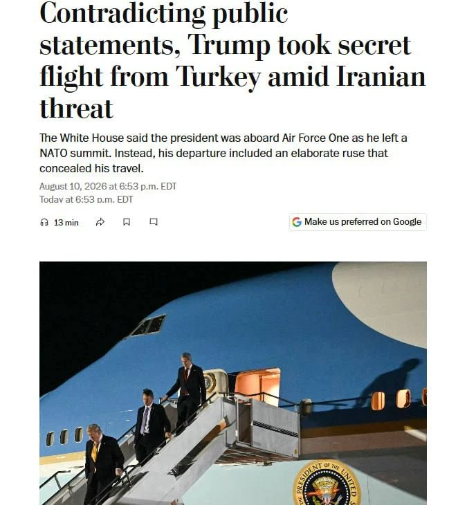 США устроили спецоперацию по защите Трампа после саммита НАТО