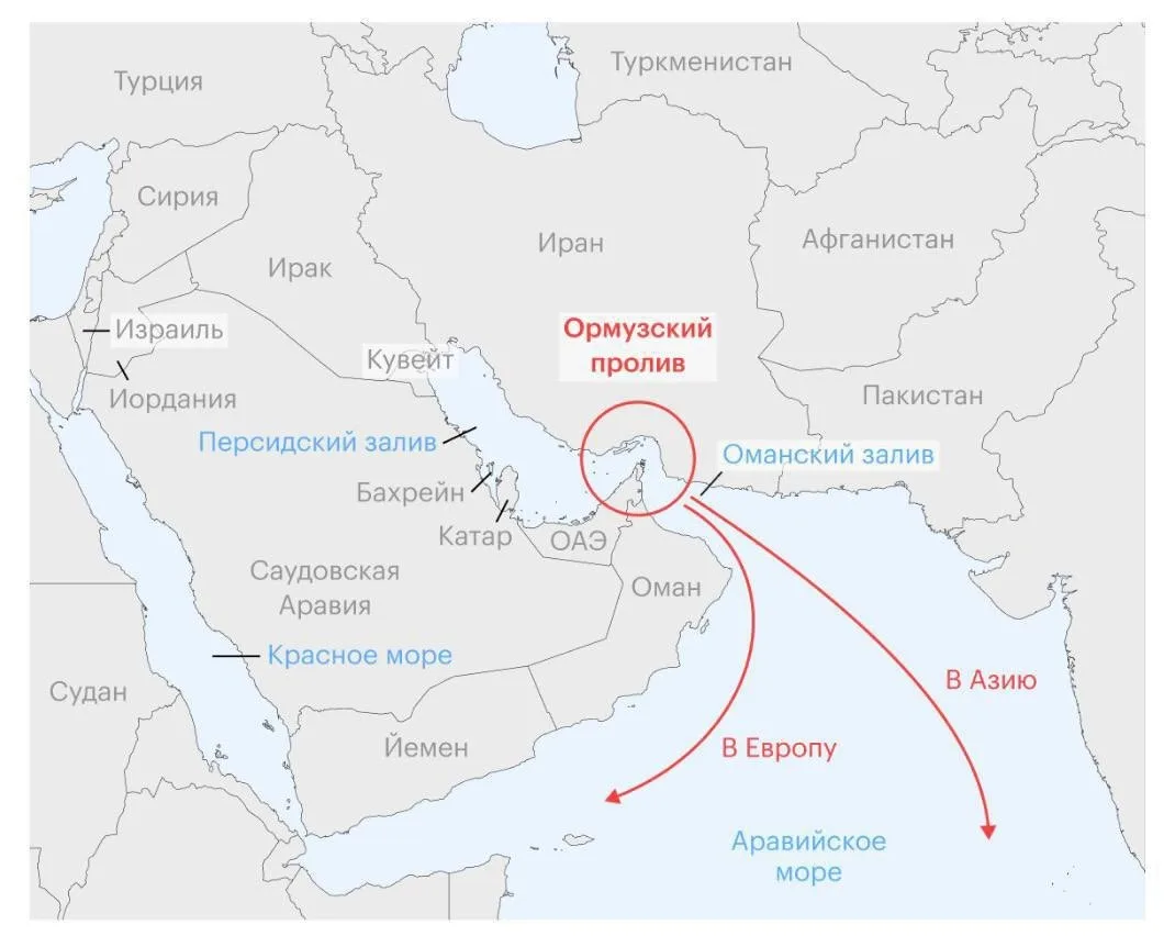 Ряд стран Ближнего Востока несмотря на запрет тайно перевозят нефть через Ормузский пролив