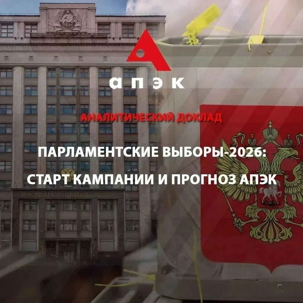 «Корабль из мультиков Миядзаки» заметили в Петербурге после развода моста
