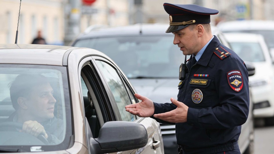 Когда можно уехать после остановки инспектором и не лишиться прав