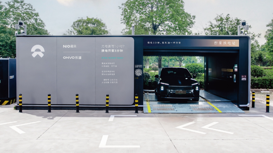 NIO запускает 4000-ю станцию Power Swap пятого поколения с поддержкой Firefly