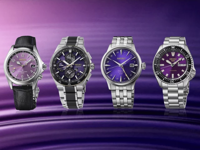 Часы Seiko в цвете Эдо: 6 юбилейных моделей | DGL.RU