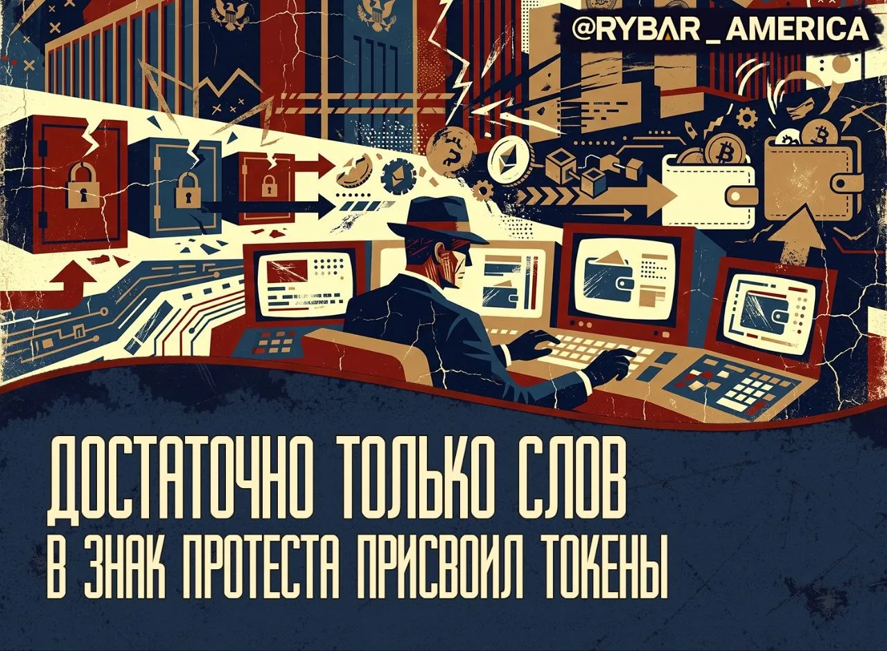 Запомнить миллион долларов