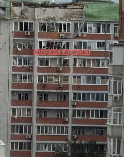 Последствия ночного налета украинских дронов на Белгород