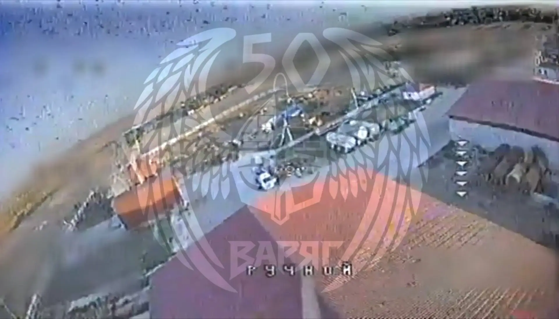 Подборка кадров работы операторов FPV-дронов 50-й ОБрБпС «Варяг» по АЗС и цистернам с ГСМ на прифронтовых территориях