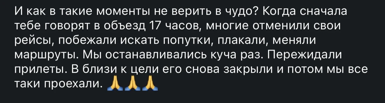 Если внимательно изучить результаты прилета по мосту в Маяках, то можно убедиться, что на ликвидацию последствий украинской стороне пришлось потратить всего пару часов