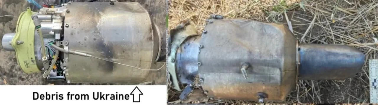 Предположительно, обломки боеприпаса С-71К «Ковёр» («Монохром»), обнаруженные 9 августа в районе посёлка Крокмаз в Молдавии, на границе с Одесской областью