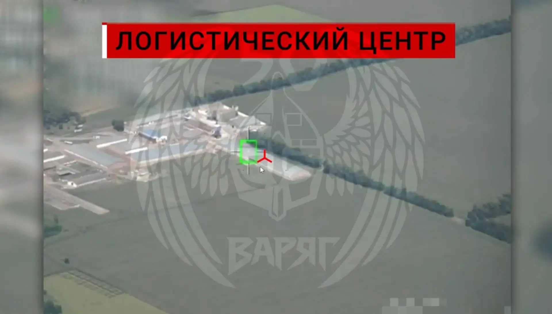 Удары «Гераней-2/4 сикер» операторов 50-й ОБрБпС «Варяг» по подвижному железнодорожному составу, складским помещениям, объектам ТЭК и ПУ БПЛА