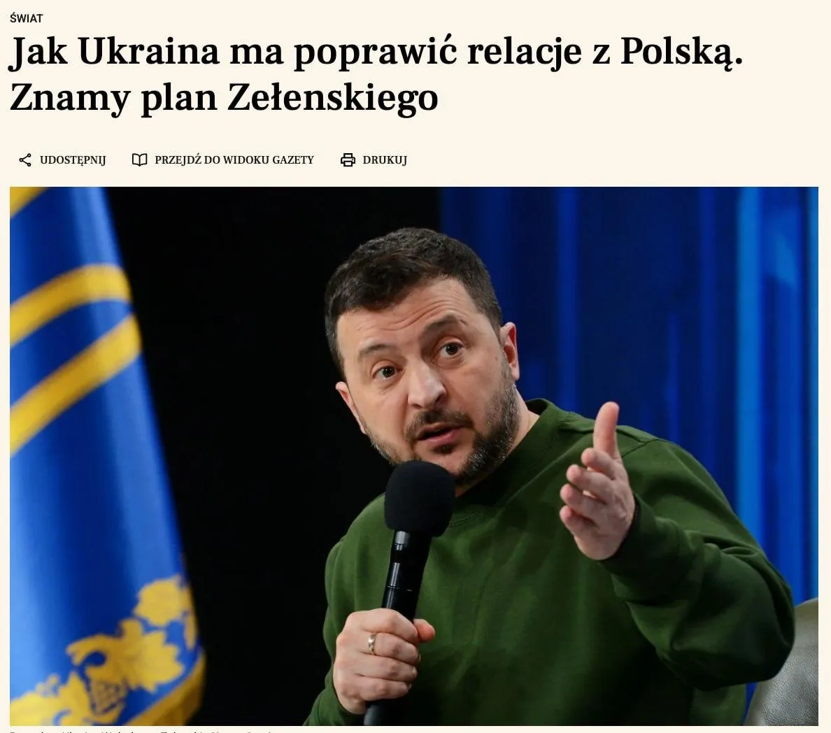 «Спасаем имидж Украины»: Зеленский засуетился после угрозы Польши не оплачивать Starlink