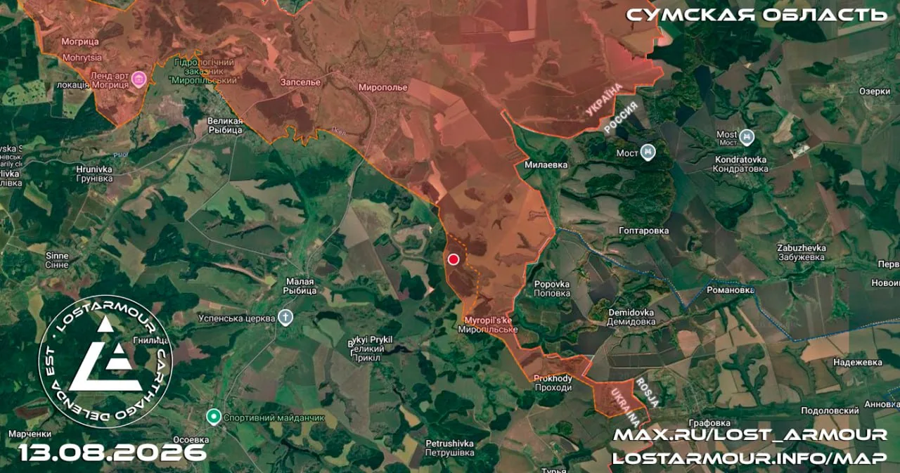 Продвижение Группировки войск "Север" в буферных зонах Сумской и Харьковской областей