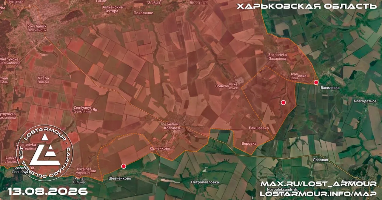Продвижение Группировки войск "Север" в буферных зонах Сумской и Харьковской областей
