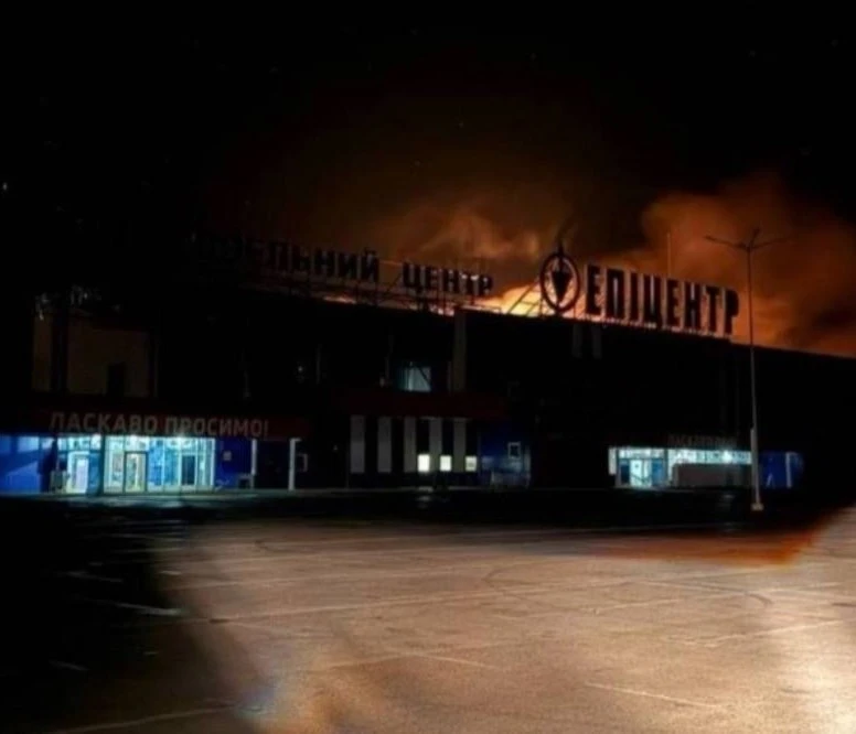 ВС РФ ночью нанесли удары по военным объектам в 6 областях Украины на 15.08.2026