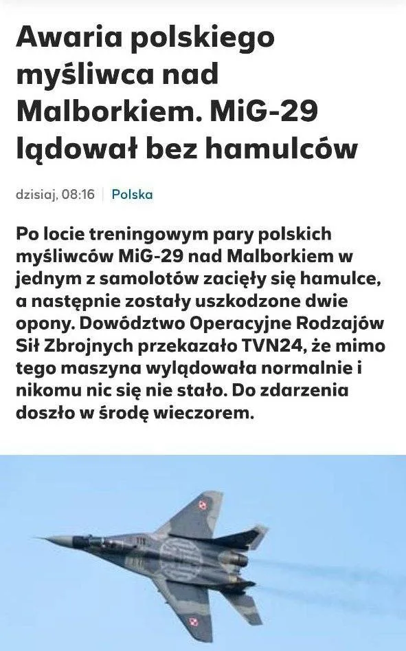 У польского МиГ-29 при посадке отказали тормоза: раньше поляки хотели обменять эти МиГи на украинские технологии дронов, — Polsat