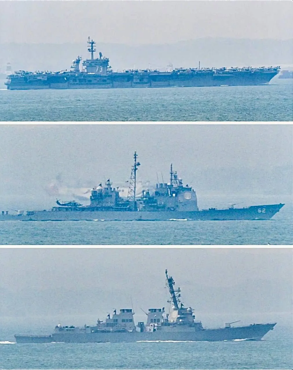 Авианосец George Washington (CVN-73), эсминец Shoup (DDG-86) и ракетный крейсер Robert Smalls (CG-62) прошли через Сингапурский пролив в западном направлении