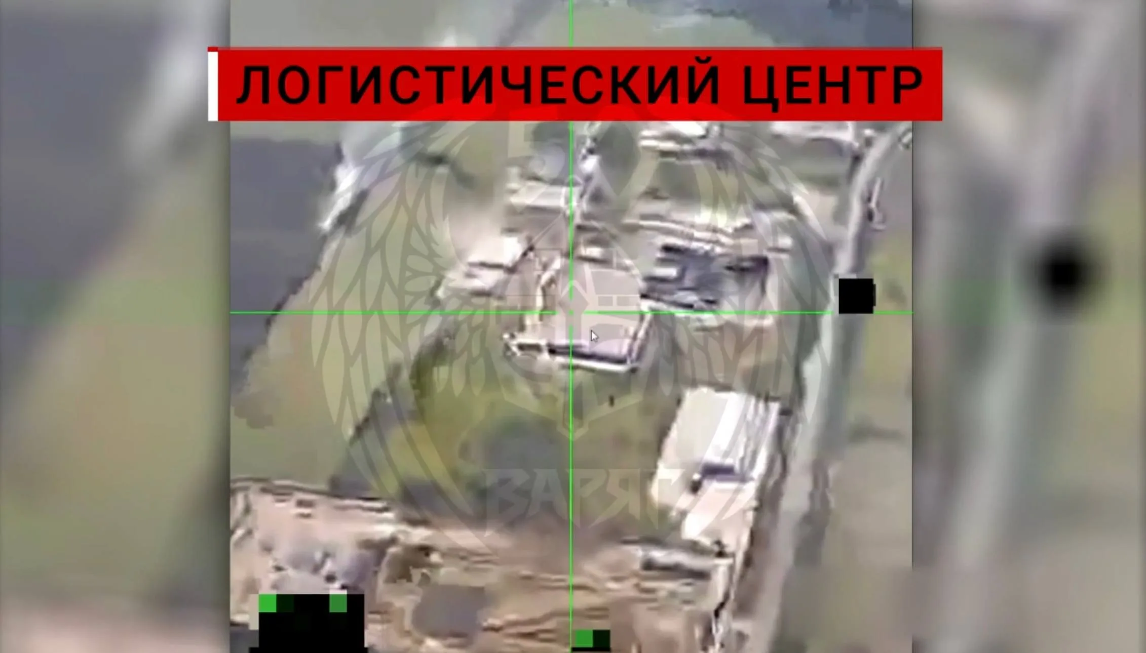 Удары дронов-камикадзе «Герань-4 сикер» и «Герань-5» операторов 50-й ОБрБпС «Варяг» по складским помещениям, объектам ТЭК и пвд противника
