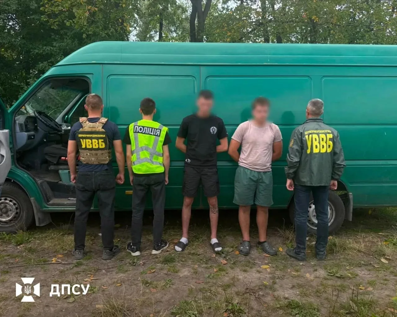 Вывезти уклониста в ящиках из-под бананов попытались двое украинцев