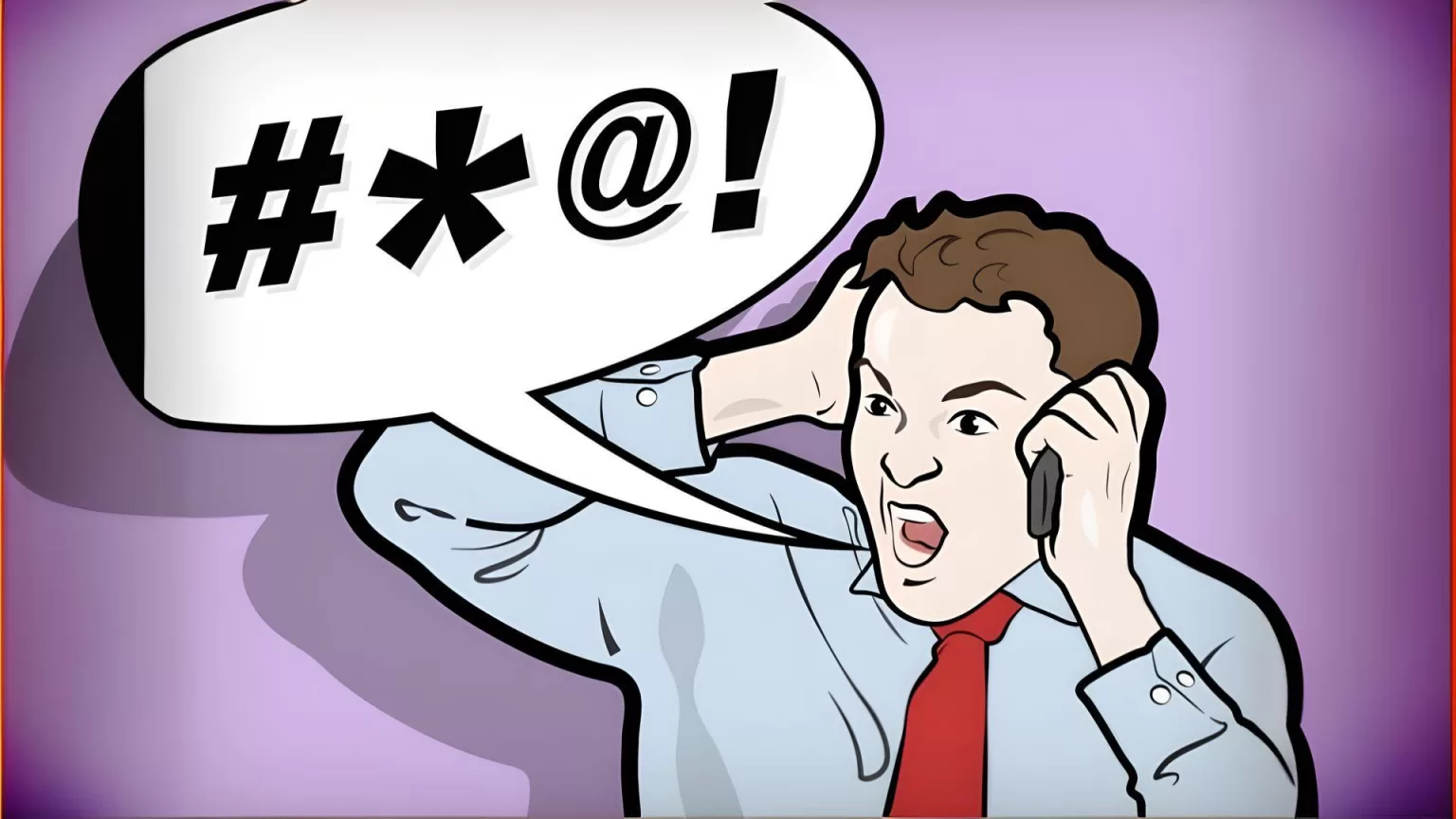 Брань ли? Угадайте истинный смысл русских ругательств — тест