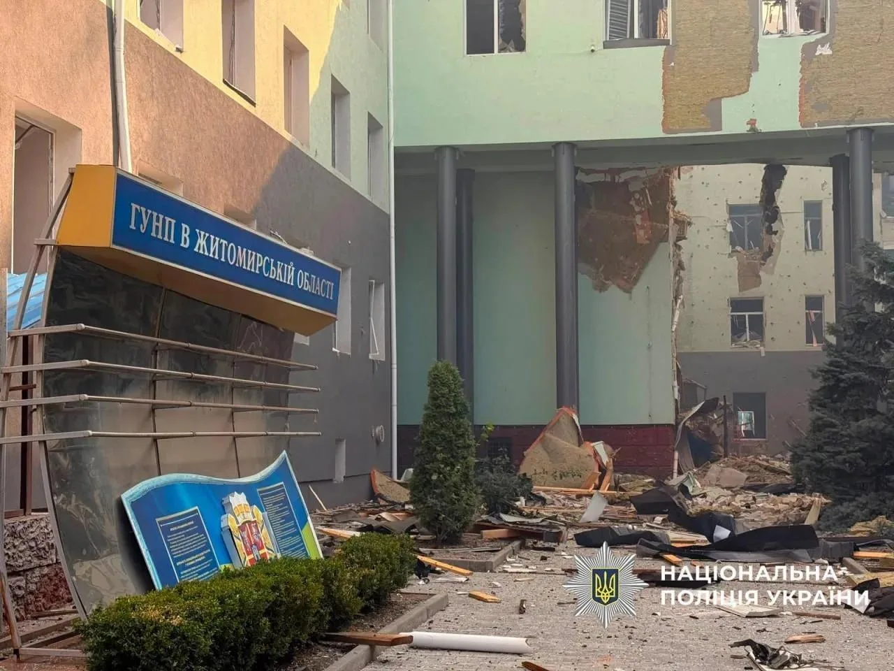 В Житомире поражено главное управление полиции