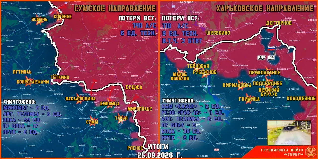 https://podolyaka.ru/wp-content/uploads/2026/09/1004-1.webp