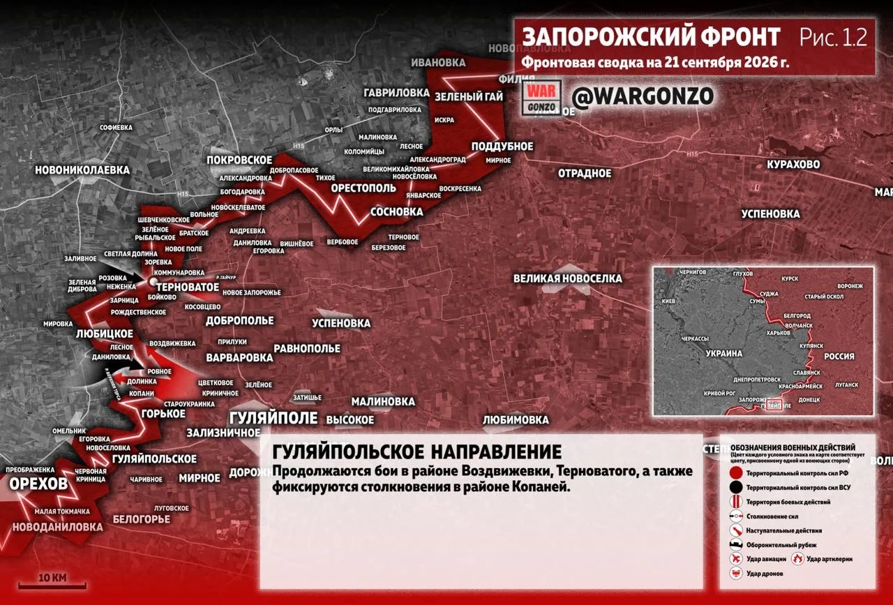 https://podolyaka.ru/wp-content/uploads/2026/09/11-39.webp