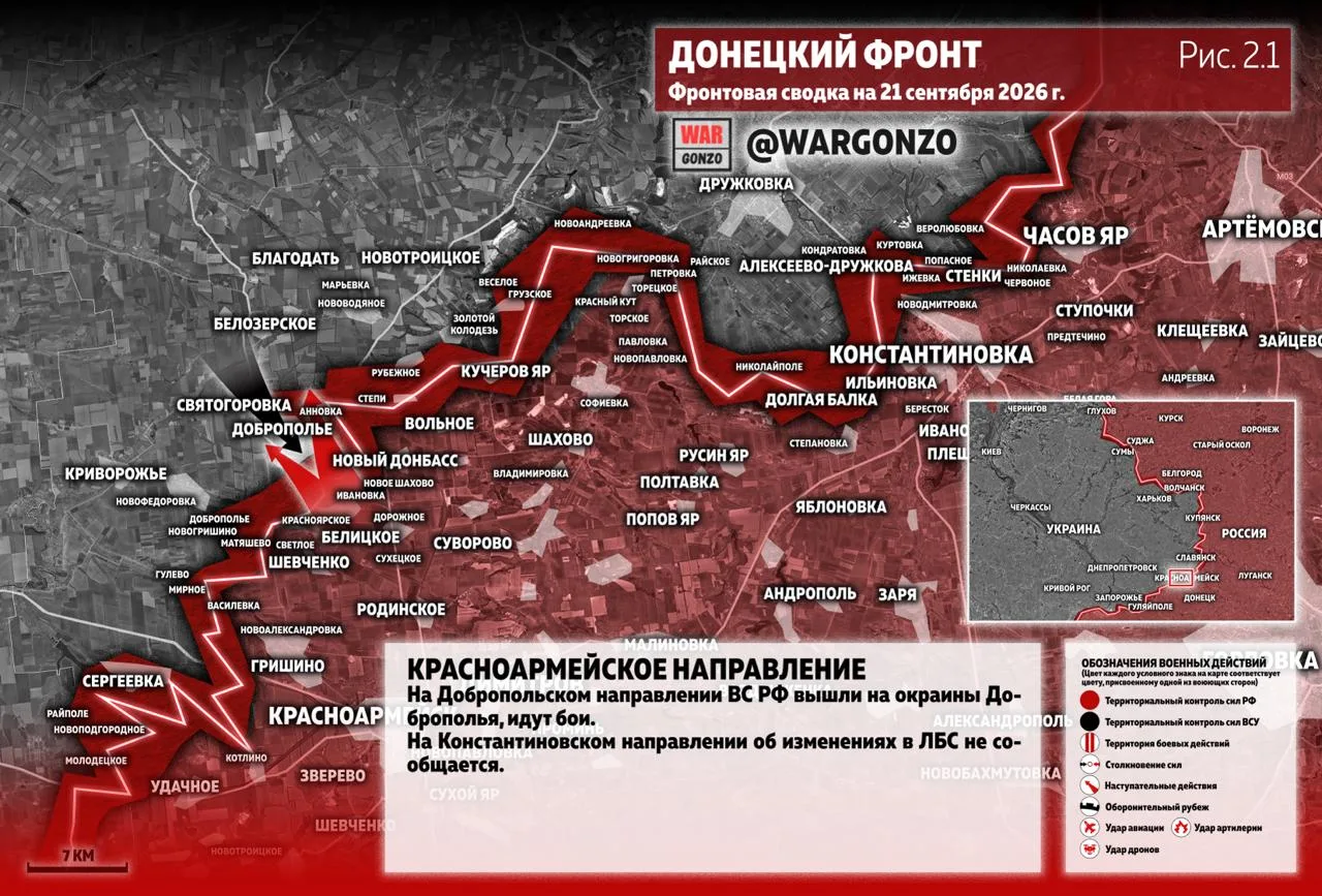 https://podolyaka.ru/wp-content/uploads/2026/09/12-33.webp