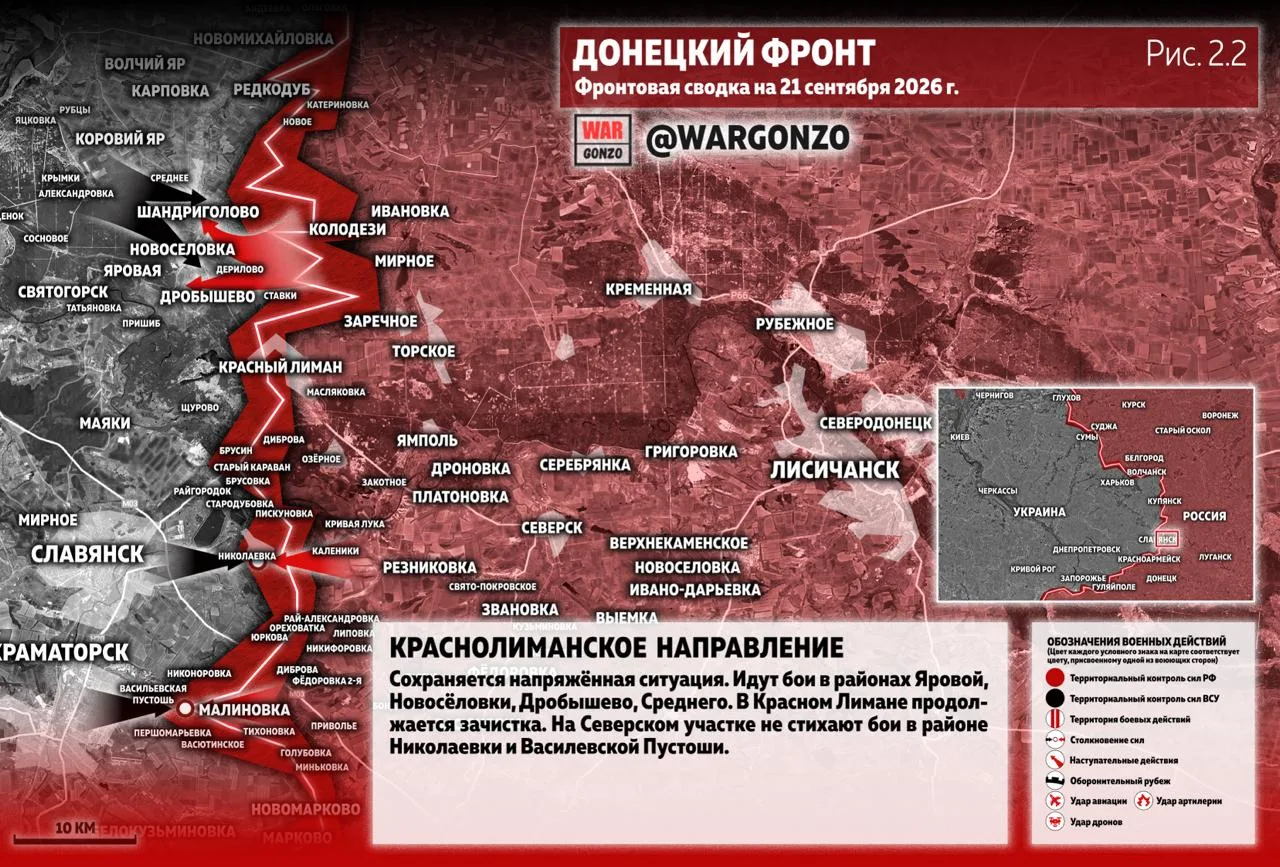 https://podolyaka.ru/wp-content/uploads/2026/09/13-32.webp