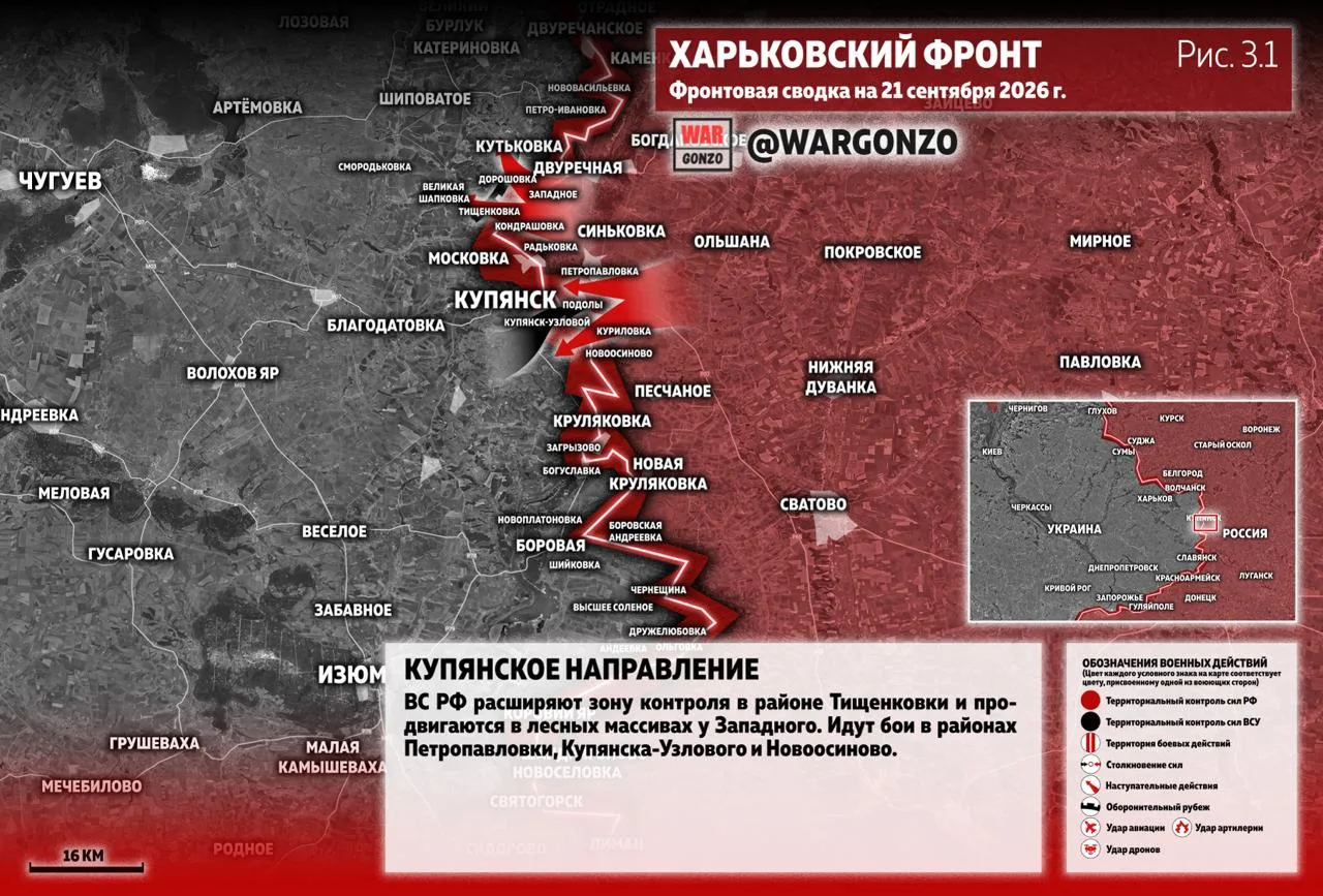 https://podolyaka.ru/wp-content/uploads/2026/09/14-26.webp