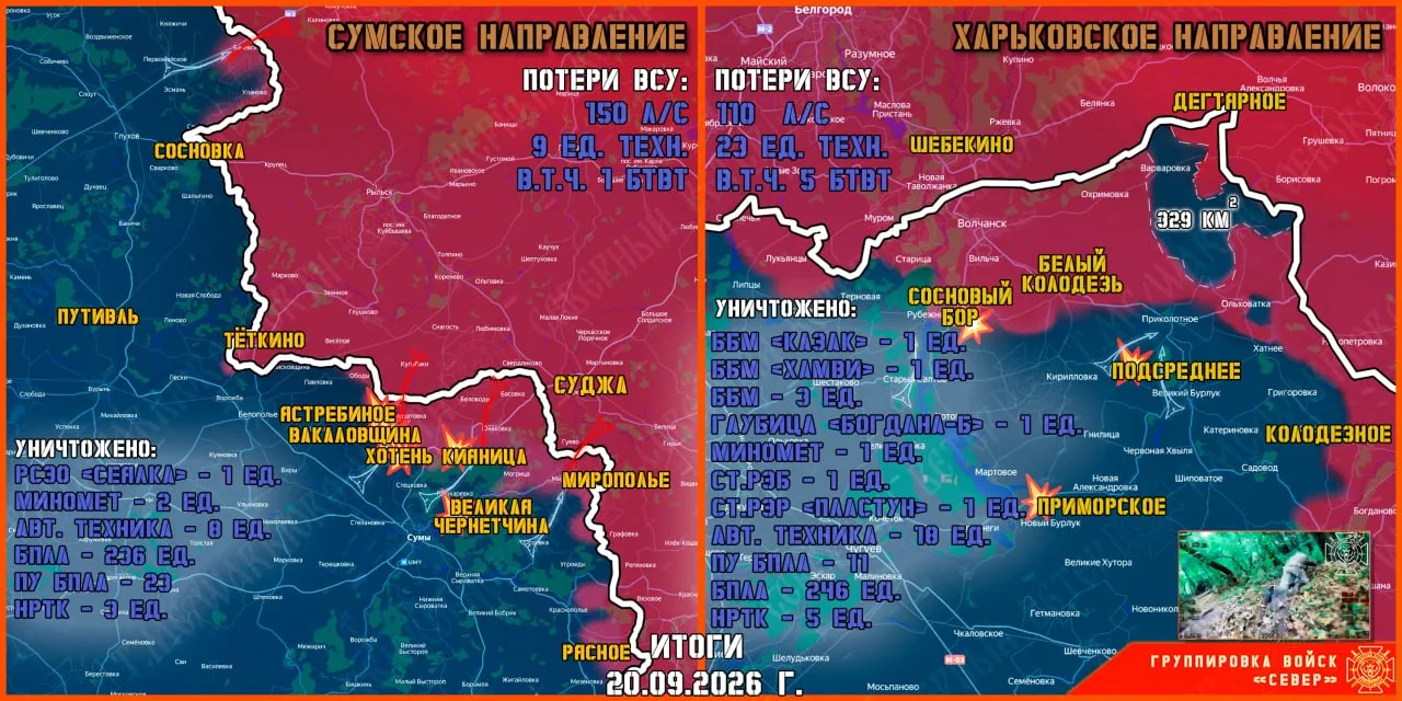 https://podolyaka.ru/wp-content/uploads/2026/09/16-21.webp
