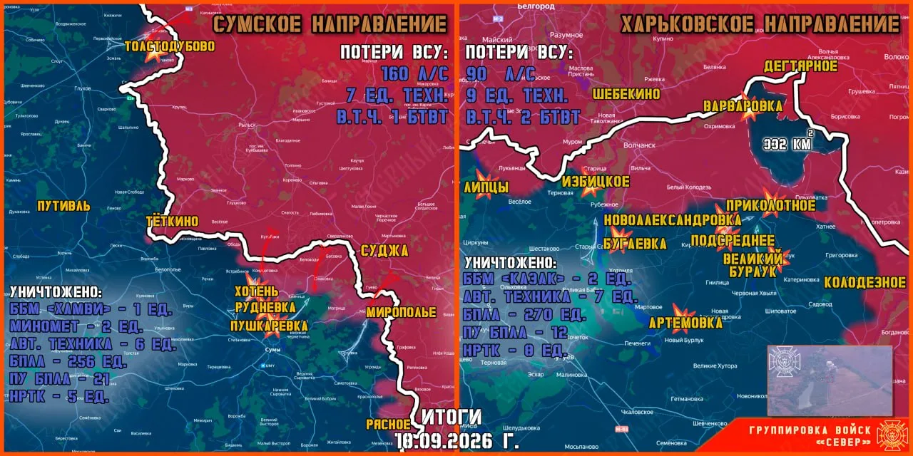 https://podolyaka.ru/wp-content/uploads/2026/09/29-9.webp