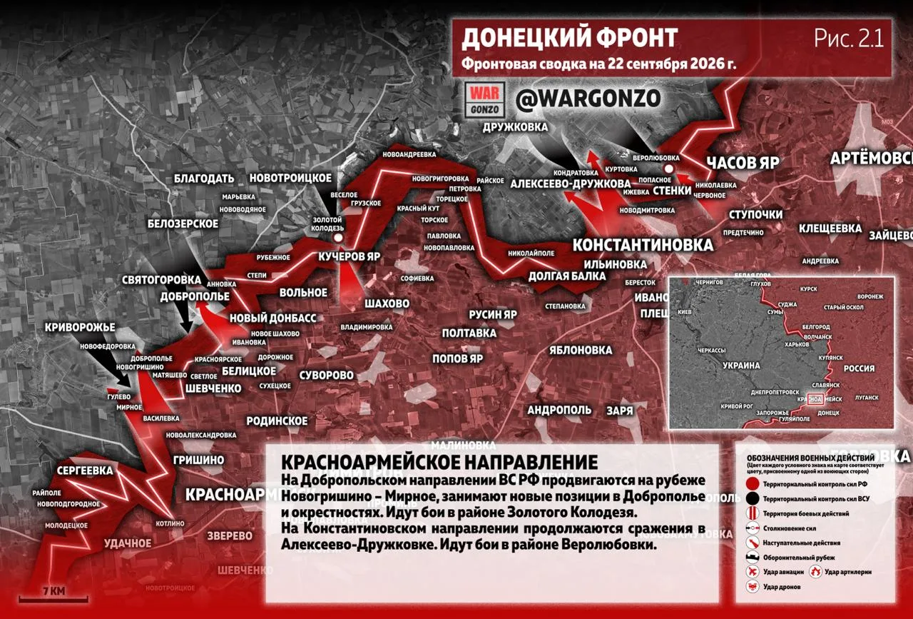 https://podolyaka.ru/wp-content/uploads/2026/09/3-54.webp