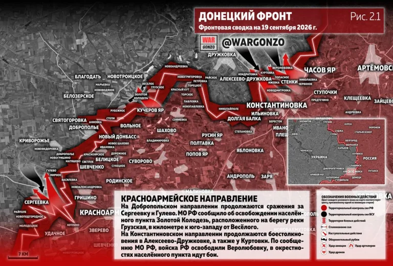 https://podolyaka.ru/wp-content/uploads/2026/09/33-10-768x520.webp