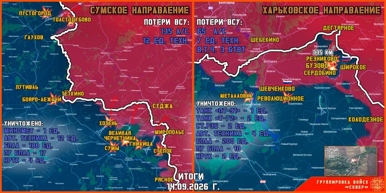 https://podolyaka.ru/wp-content/uploads/2026/09/4-30.webp