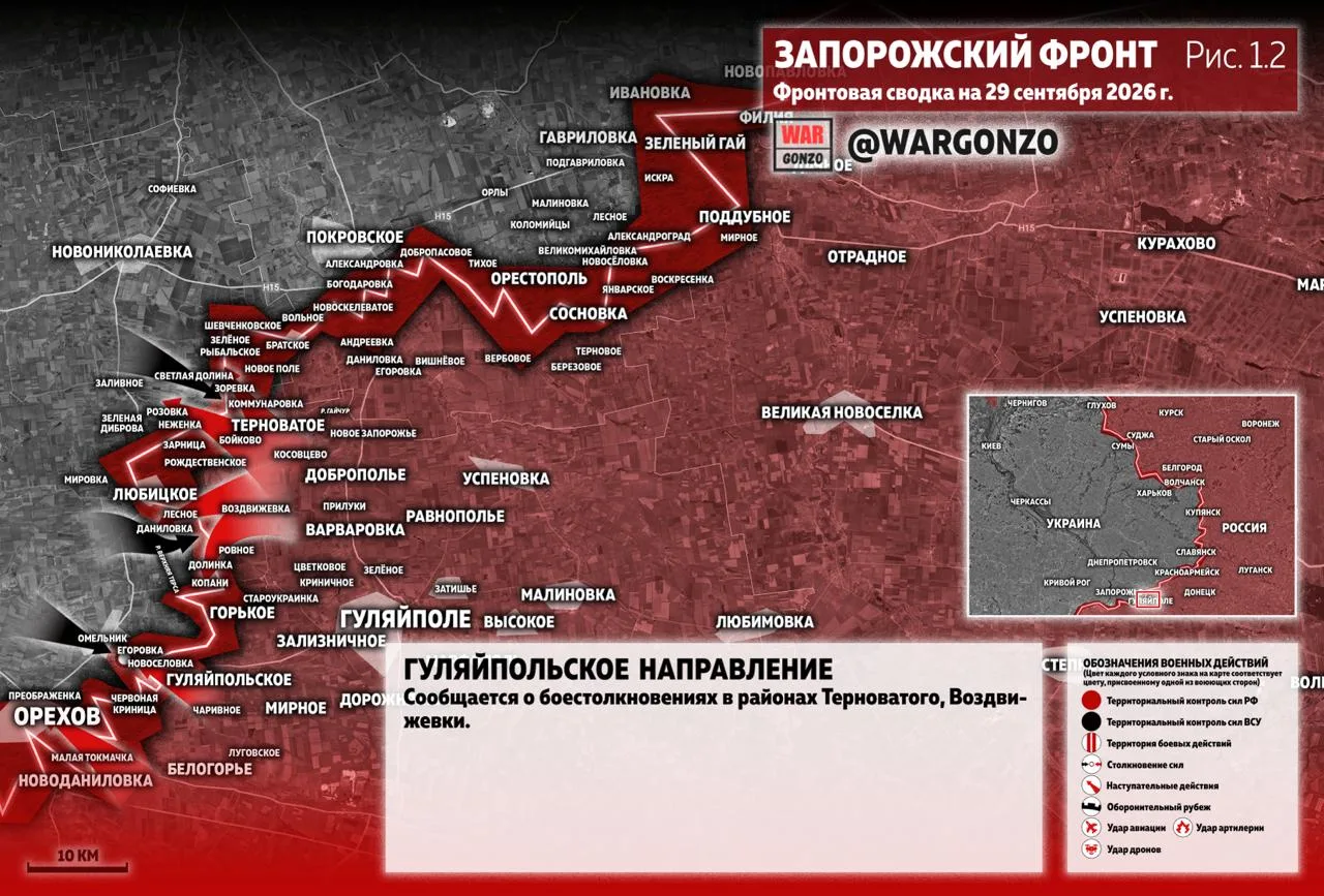 https://podolyaka.ru/wp-content/uploads/2026/09/41-20.webp