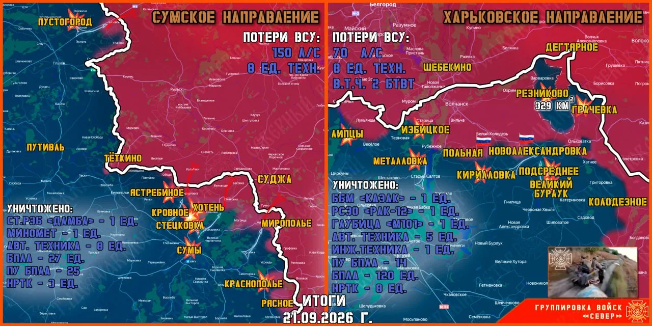 https://podolyaka.ru/wp-content/uploads/2026/09/44-19.webp