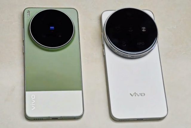 Остров размером с континент: утечка Vivo X500 Pro Max показала безумную камеру