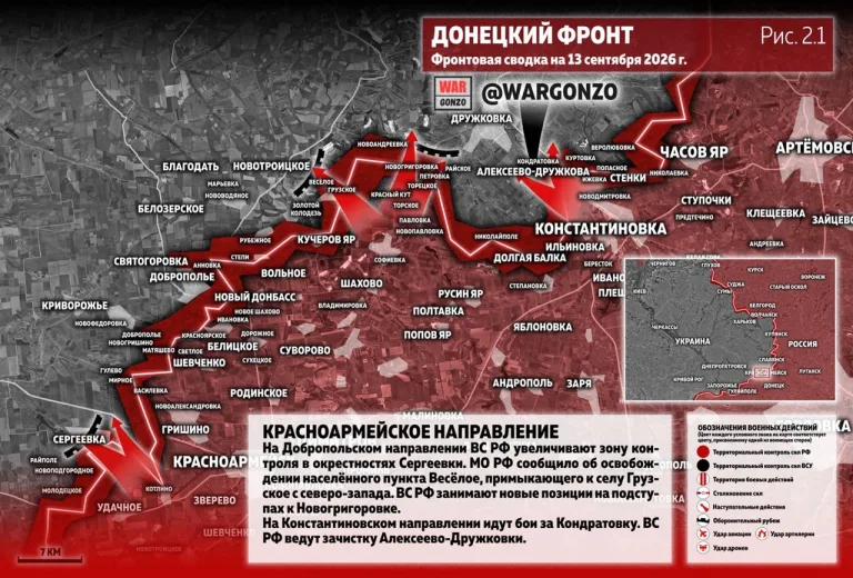 https://podolyaka.ru/wp-content/uploads/2026/09/img_5410-768x520.webp