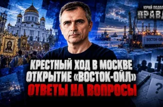 Проститутки Орехово Зуево Моск Обл Проститутки Орехово Зуево Моск Обл