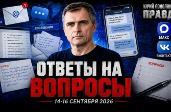 Сайт Нудистов Рф - Нудизм И Натуризм Сайт Нудистов Рф - Нудизм И Натуризм
