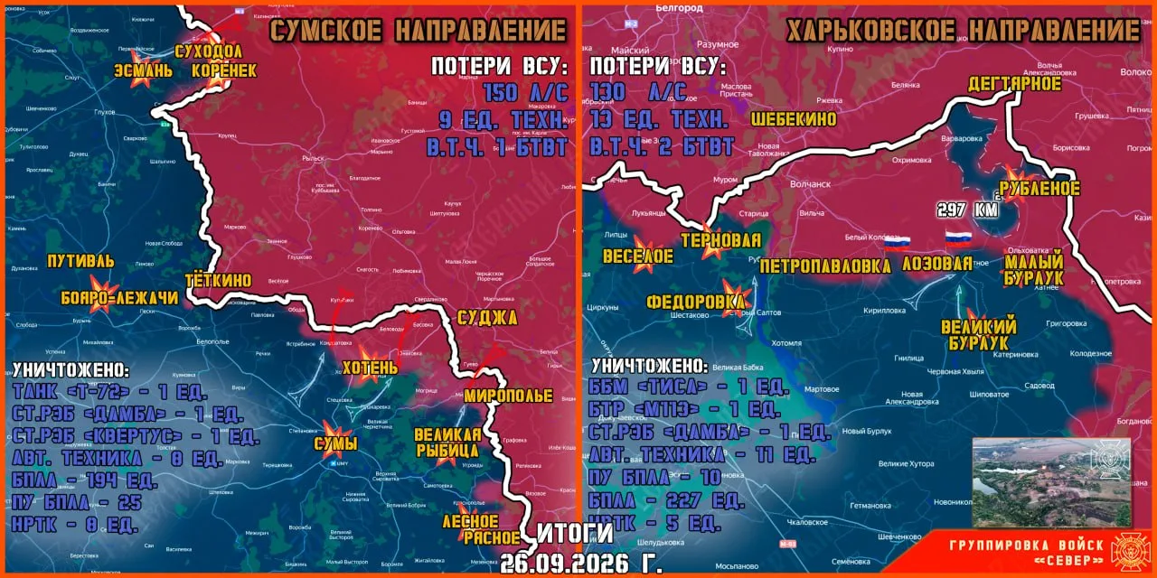 https://podolyaka.ru/wp-content/uploads/2026/09/photo_2026-09-27_11-23-38.webp