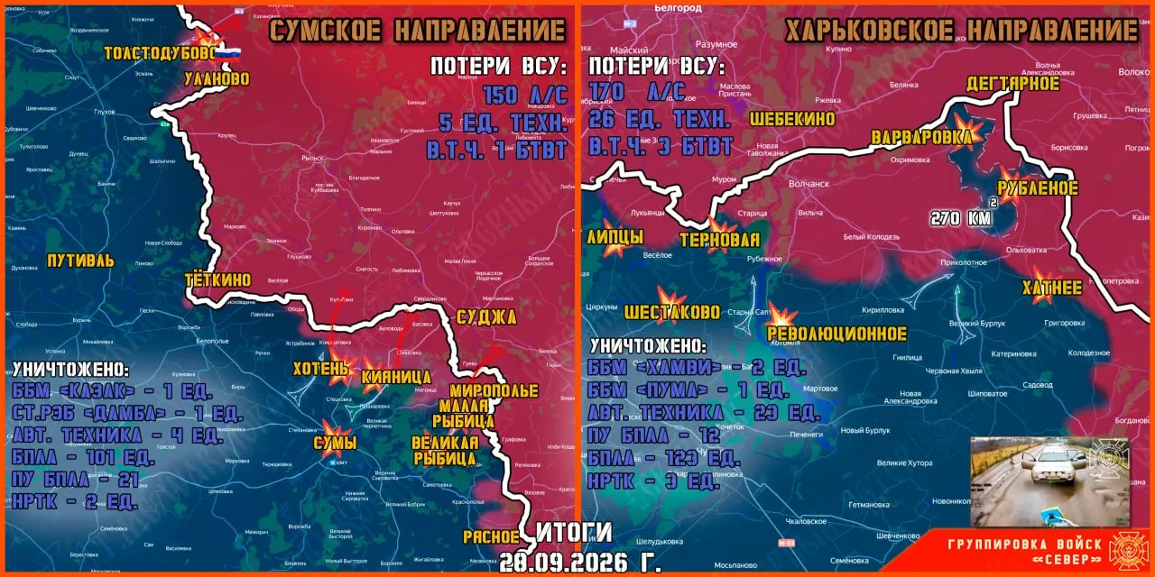 https://podolyaka.ru/wp-content/uploads/2026/09/photo_2026-09-29_10-29-33.webp