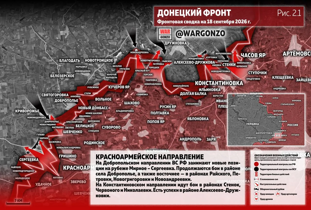 https://podolyaka.ru/wp-content/uploads/2026/09/photo_3_2026-09-18_09-43-23.webp