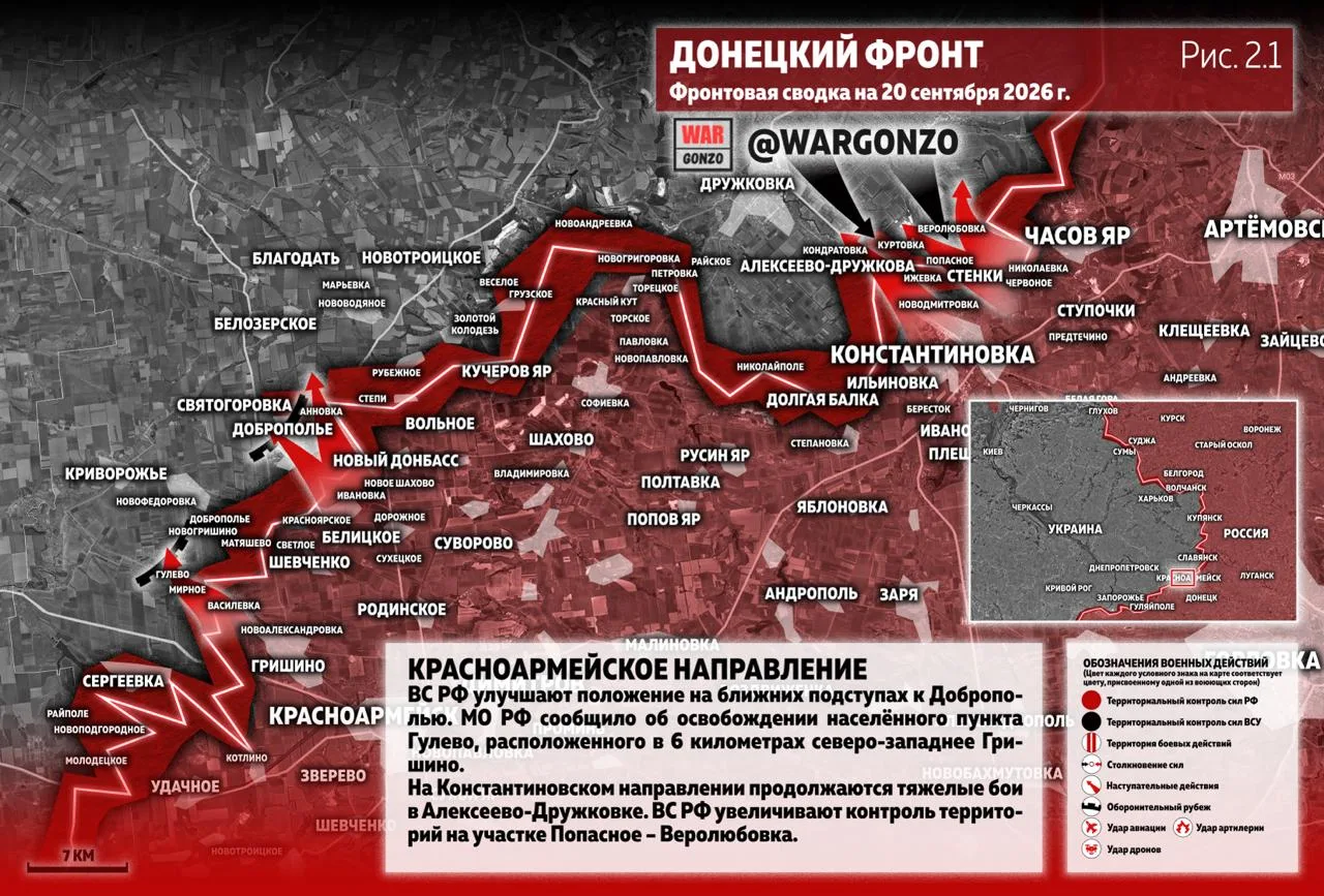 https://podolyaka.ru/wp-content/uploads/2026/09/photo_3_2026-09-20_11-57-09.webp