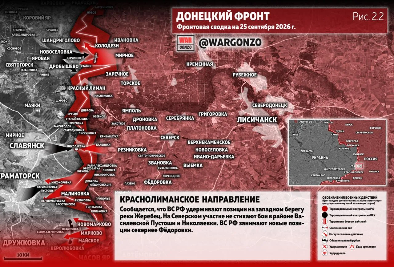 https://podolyaka.ru/wp-content/uploads/2026/09/photo_4_2026-09-25_11-23-00.webp