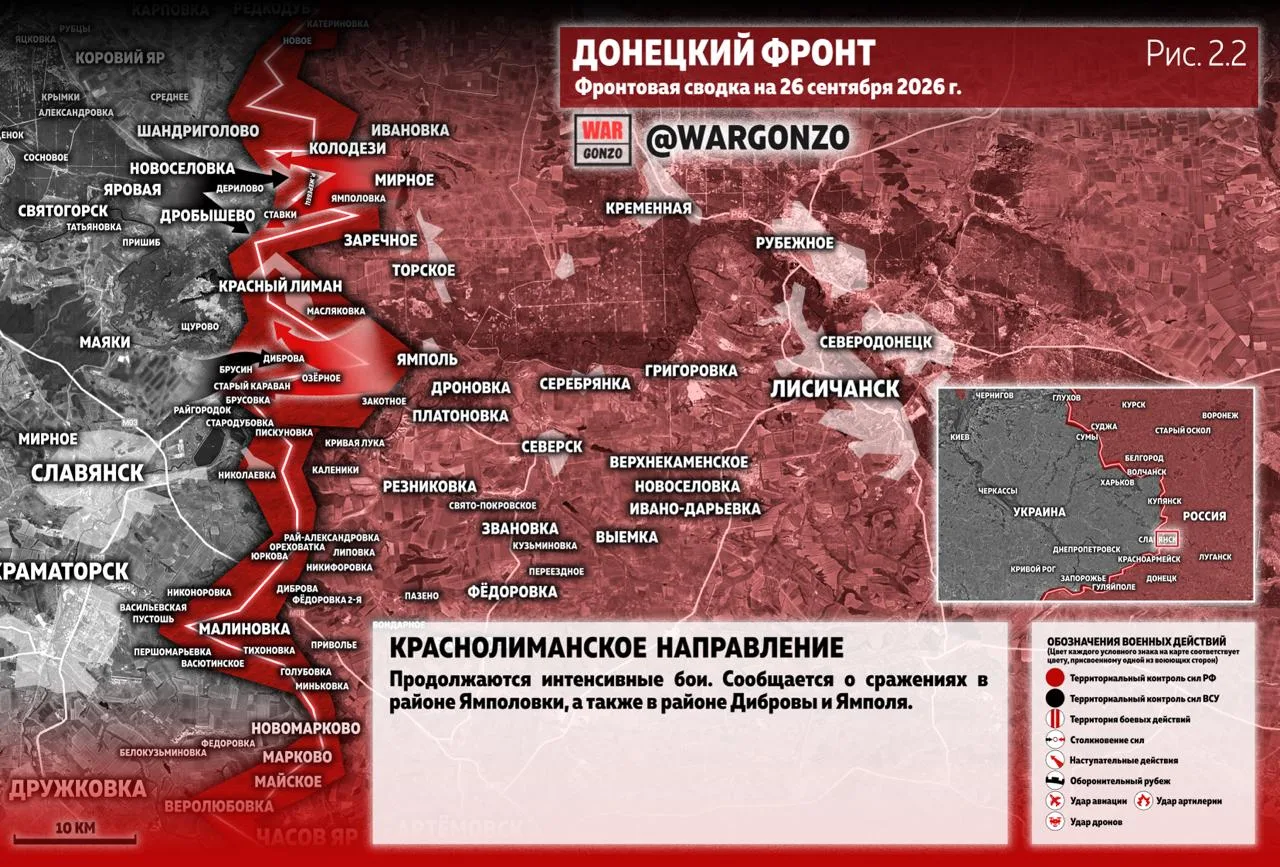 https://podolyaka.ru/wp-content/uploads/2026/09/photo_4_2026-09-26_13-55-19-1.webp