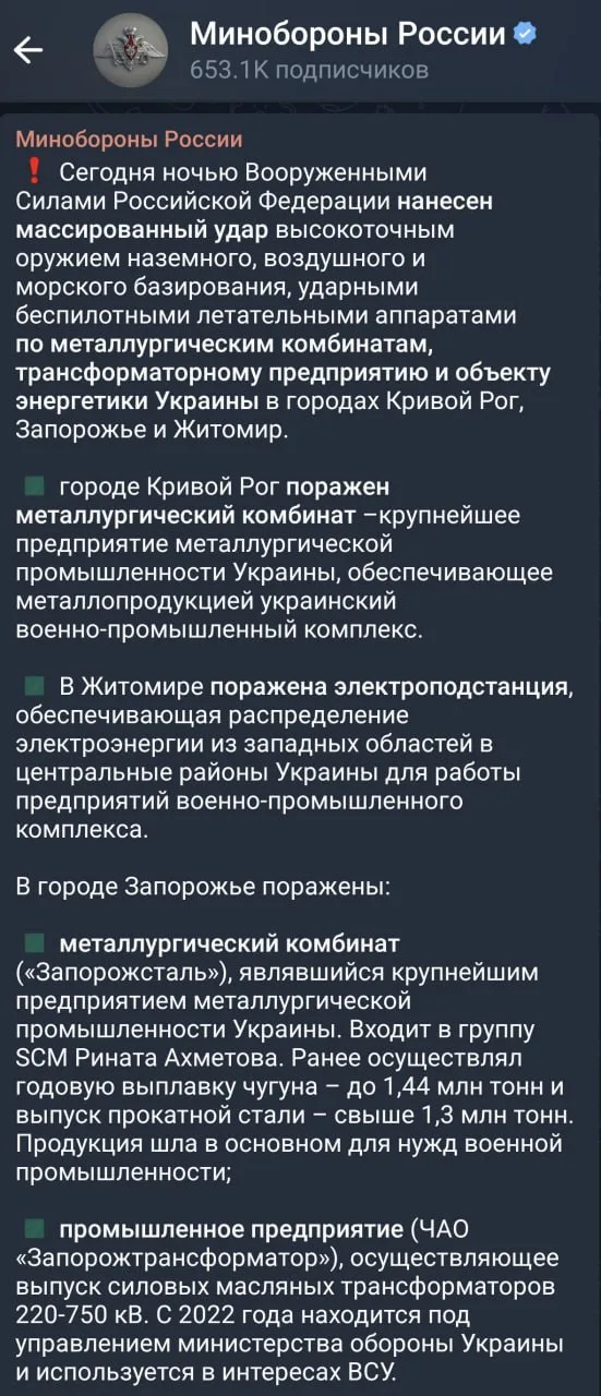 https://podolyaka.ru/wp-content/uploads/2026/10/102.webp