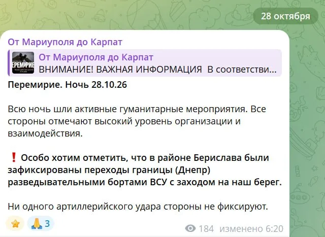 https://podolyaka.ru/wp-content/uploads/2026/10/11-25.webp