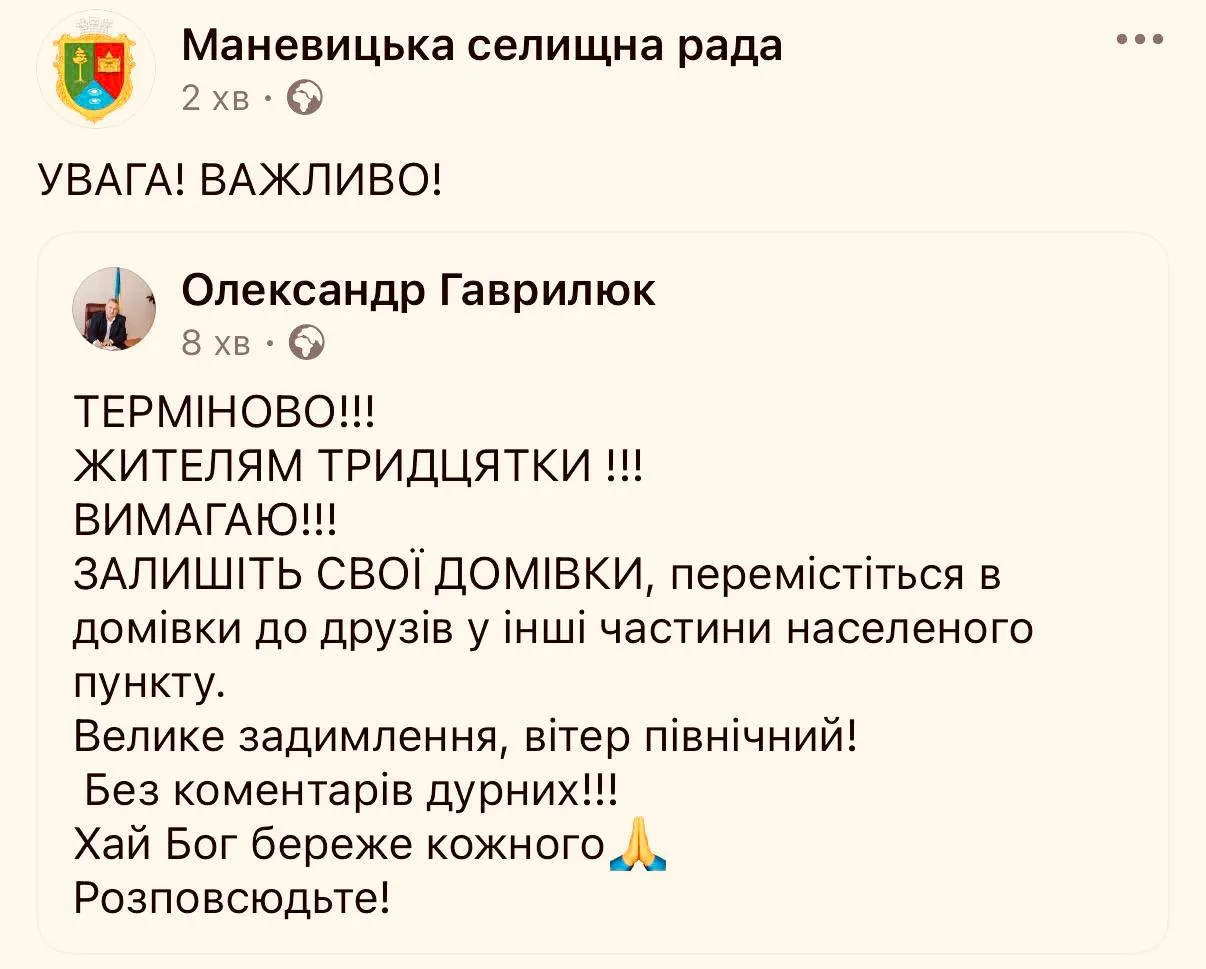 https://podolyaka.ru/wp-content/uploads/2026/10/110-4.webp