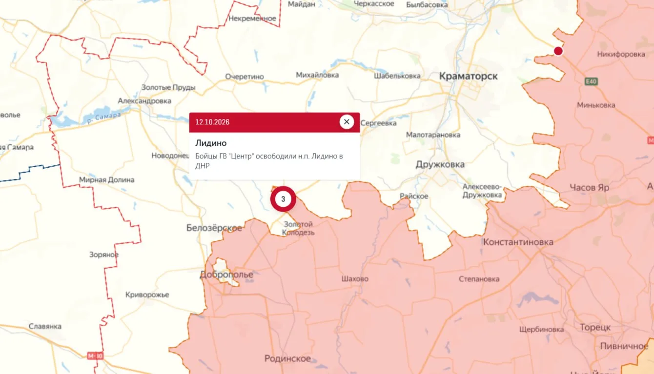 https://podolyaka.ru/wp-content/uploads/2026/10/82-1.webp